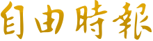 lets快连官网下载